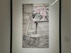 -陕西省美术博物馆