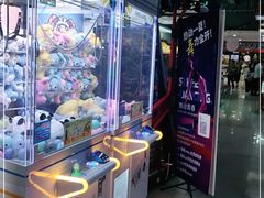 -大玩家(济宁太白路万达店)