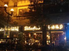 -萨尔瓦多Salvador's