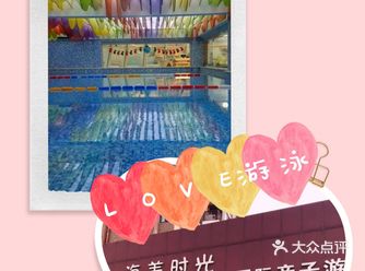 我家宝宝比较怕人，朋友说要经常到外面玩耍，天气热了