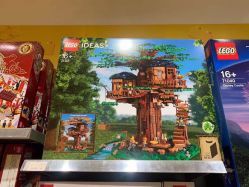 -乐高授权专卖店(鲁能城购物中心店)