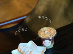 -帝戎(禾祥西路店)