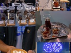 -COPLUSDE炭烤精酿餐厅&咖啡豆仓(MIX320店)