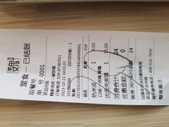 -魏家凉皮(解放路火车站店)