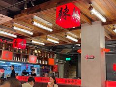 -熊记虾王·小龙虾(东晓南店)
