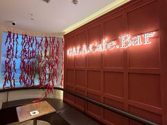 -ZAZA.CAFE.BAR