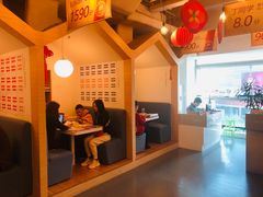 -英孚教育青少儿英语(长宁来福士中心)