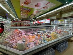 -婕妮璐超市 Jenny Lou’s Shop(三里屯店)