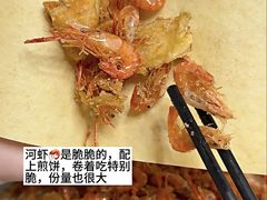 -美顺香食府鱼头老店(雪野湖店)