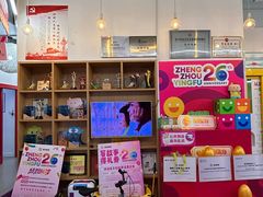 -英孚教育青少儿(高新公园茂中心)