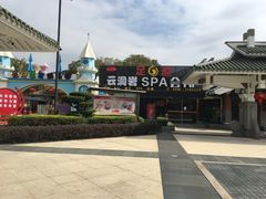 -云洞岩风景区