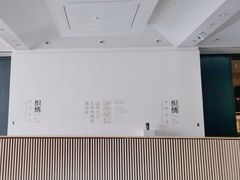 -清华大学艺术博物馆