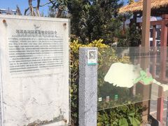 -大理洱源西湖景区