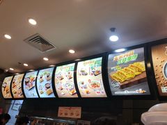 -永和大王(浦东南路店)