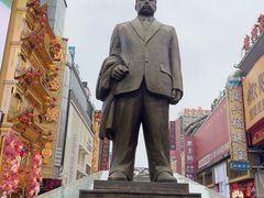 -黄兴南路步行商业街