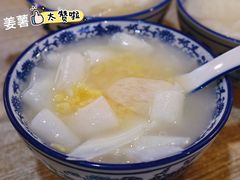 -黄记潮汕甜汤(贝底田坊店)