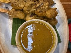 -Naughty Nuri’s Phuket