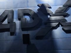 -CGV影城(东港IMAX店)