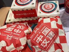 -塔斯汀中国汉堡(青浦宝龙广场店)
