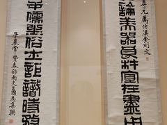 -太原市博物馆