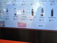 -娃哈哈(庆春路店)