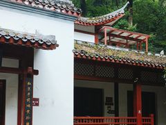 -岳麓山风景名胜区