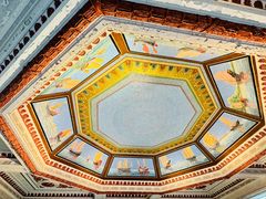 -海关大楼(陆家嘴街道)