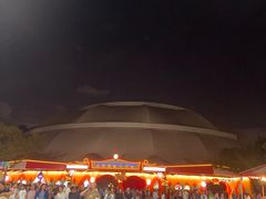 -广州长隆国际大马戏