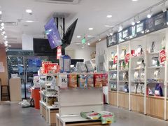 -宠物家(双井店)