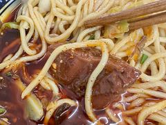 -十八梯眼镜面(五红路店)