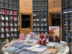 -思南书局·诗歌店