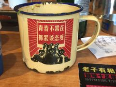 -喝丢一只鞋海鲜烧烤·海肠捞饭(文体街店)