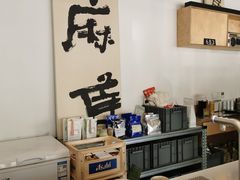 -麻雀咖啡SPARROW COFFEE(十全街店)
