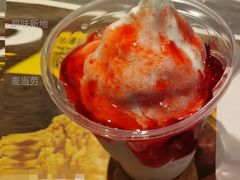 原味新地-麦当劳(东苑丽宝商业广场店)