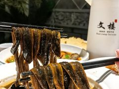 -文楼·淮扬菜·淮安早茶(河下古镇翔宇店)