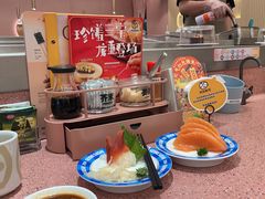 -元气寿司(环球港店)