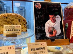 -乡田小墅(展览馆路JK FUN商城店)