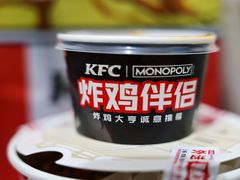 -肯德基(中关村E世界店)