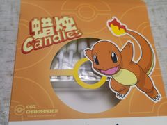 -好利来(清华南门店)
