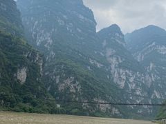 -大渡河峡谷国家地质公园