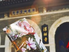 -潭柘寺景区