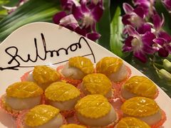 流沙汤丸-厦门宝龙铂尔曼大酒店·龙之渊中餐厅