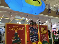 -天河领展广场