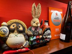 -醉虎传(南锣鼓巷店)