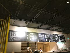 -来龙里 精致 东南亚餐室(万象城店)