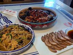 -京氣春饼(机场店)