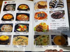-一味烧烤(纪念路店)