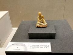 展品-广东省博物馆