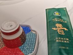 -曲氏老北京铜锅涮肉•火锅(不老街店)