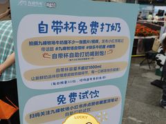-广州天河城购物中心